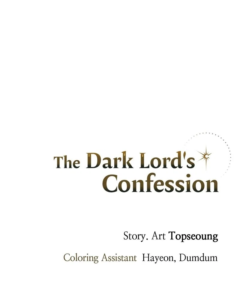 The Dark Lord’s Confession Chapter 135 – Page 117