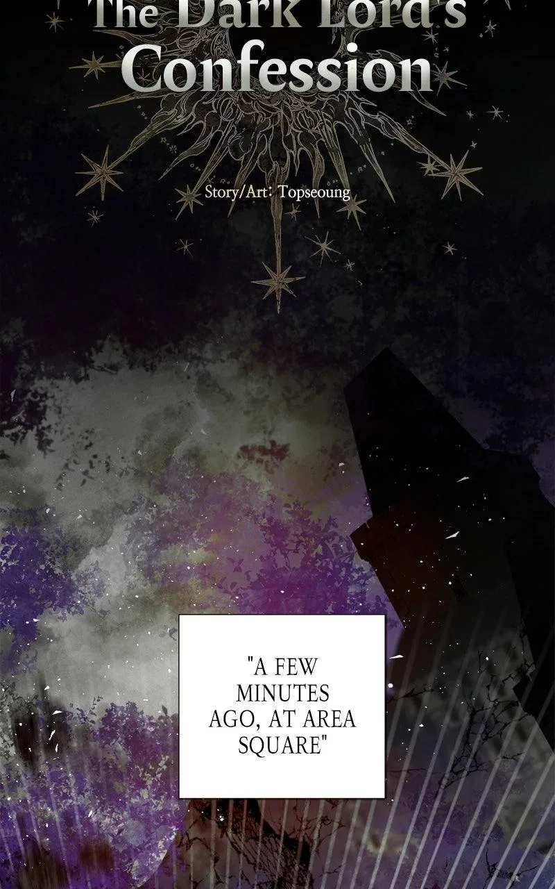 The Dark Lord’s Confession Chapter 134 – Page 7