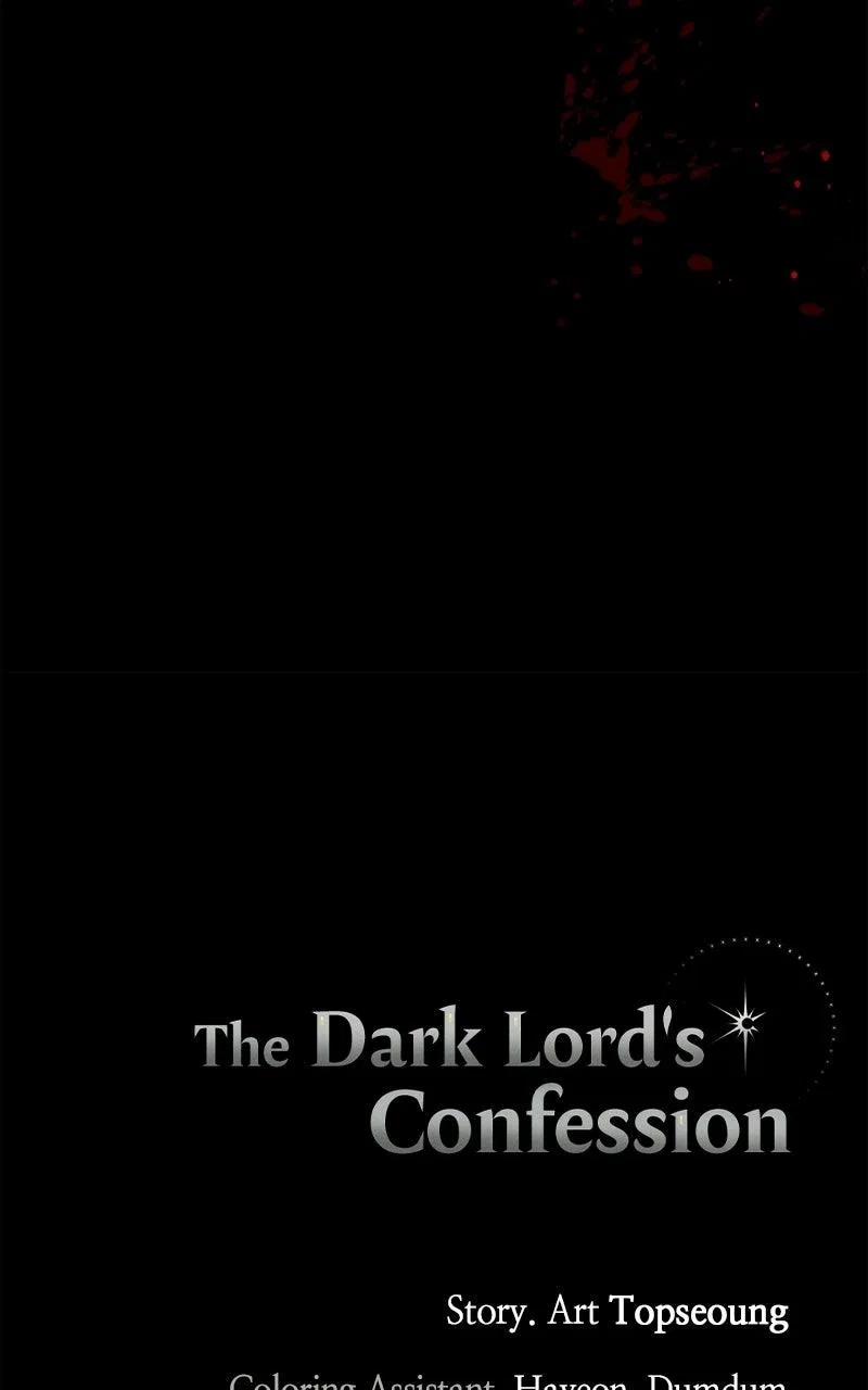 The Dark Lord’s Confession Chapter 133 – Page 139