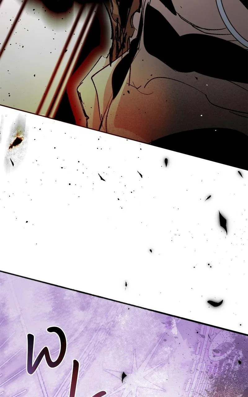 The Dark Lord’s Confession Chapter 132 – Page 26