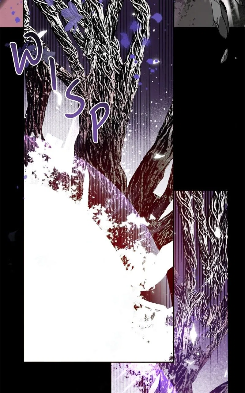 The Dark Lord’s Confession Chapter 132 – Page 54