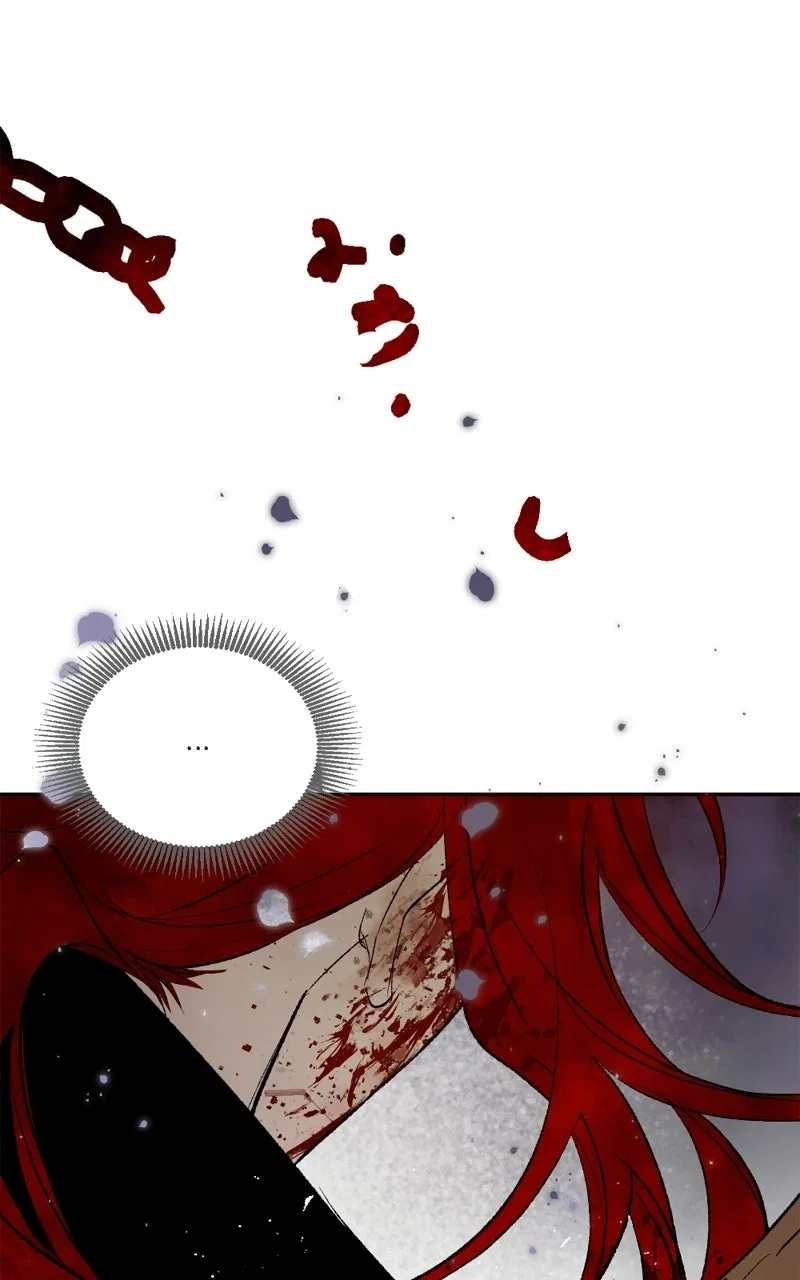 The Dark Lord’s Confession Chapter 131 – Page 1