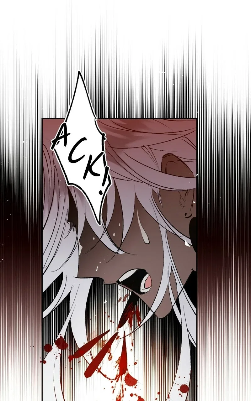 The Dark Lord’s Confession Chapter 131 – Page 43