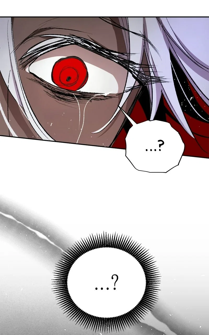 The Dark Lord’s Confession Chapter 131 – Page 49