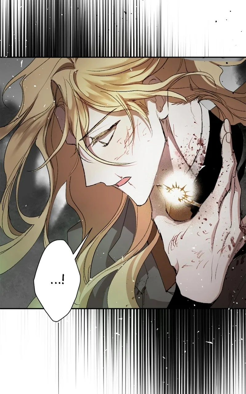 The Dark Lord’s Confession Chapter 131 – Page 60