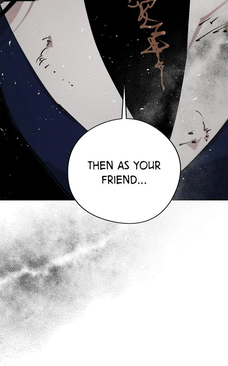The Dark Lord’s Confession Chapter 129 – Page 17