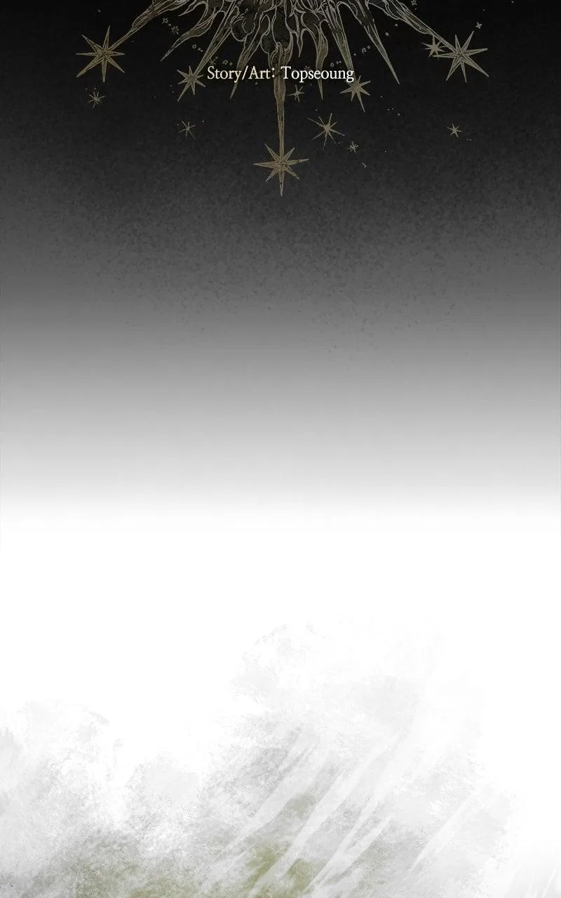 The Dark Lord’s Confession Chapter 129 – Page 23