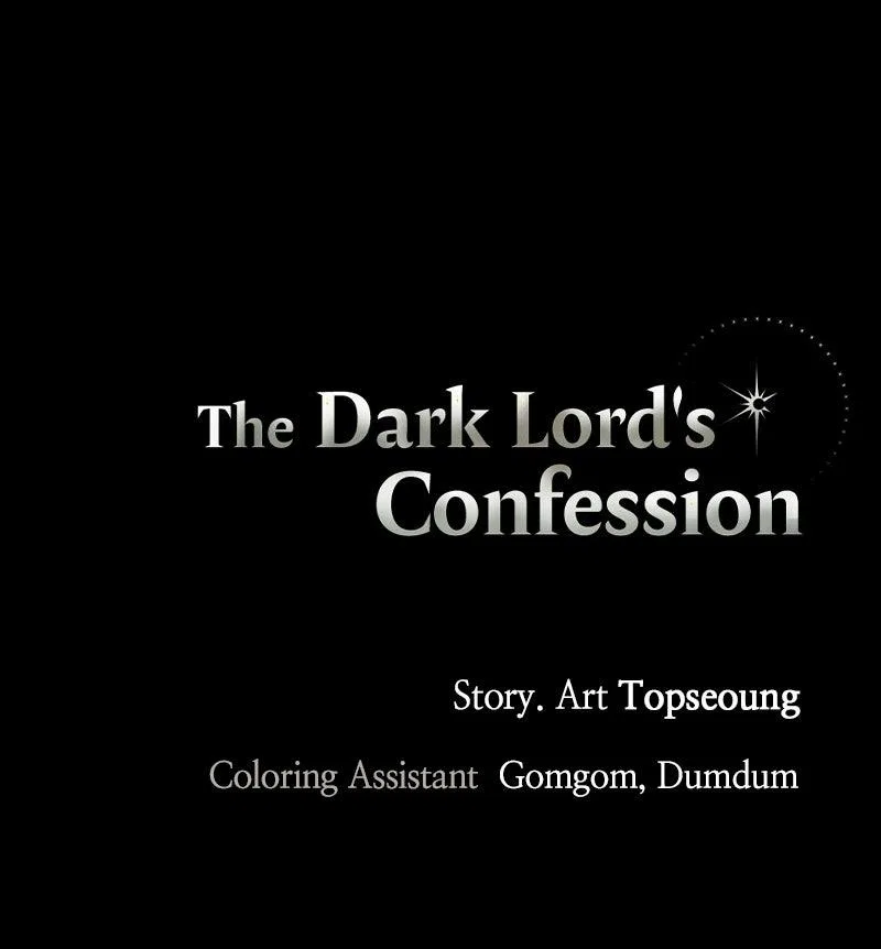 The Dark Lord’s Confession Chapter 129 – Page 110