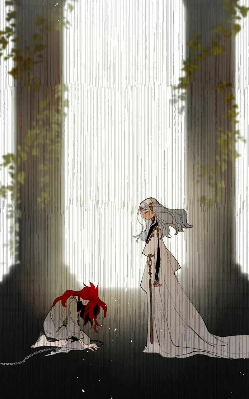 The Dark Lord’s Confession Chapter 128 – Page 13