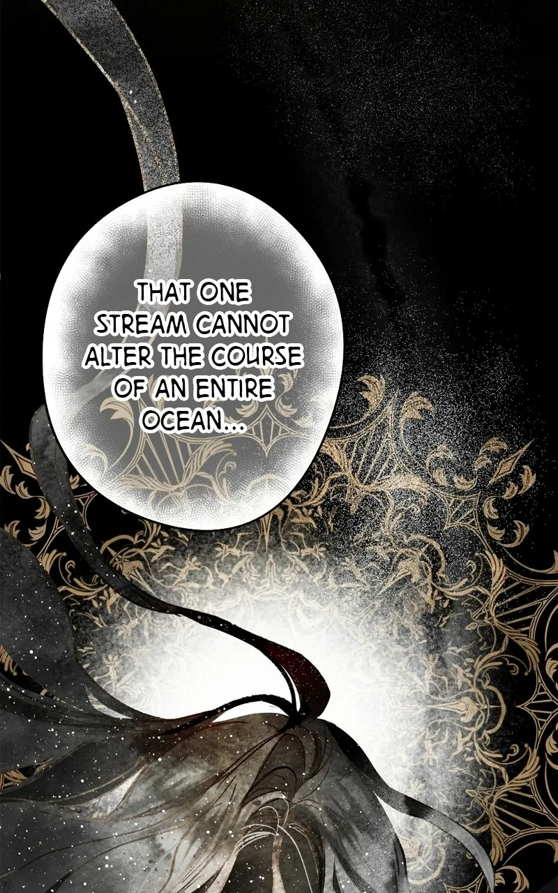 The Dark Lord’s Confession Chapter 128 – Page 33