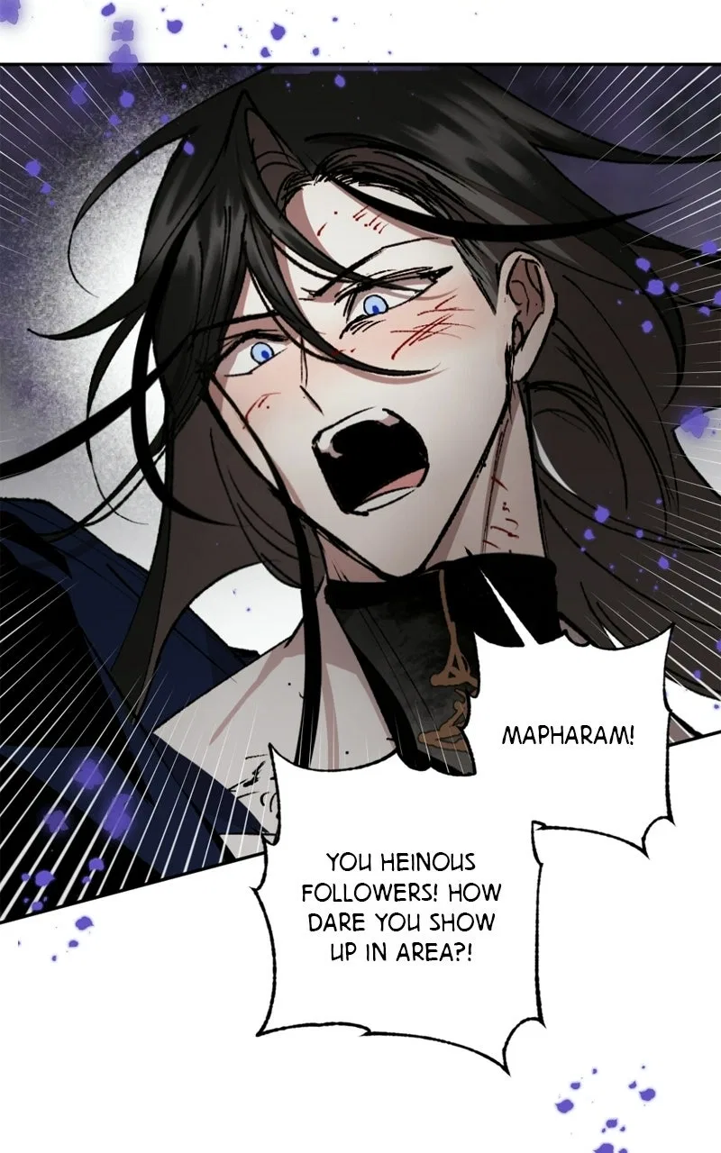 The Dark Lord’s Confession Chapter 128 – Page 45