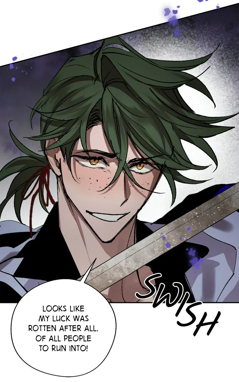 The Dark Lord’s Confession Chapter 128 – Page 46