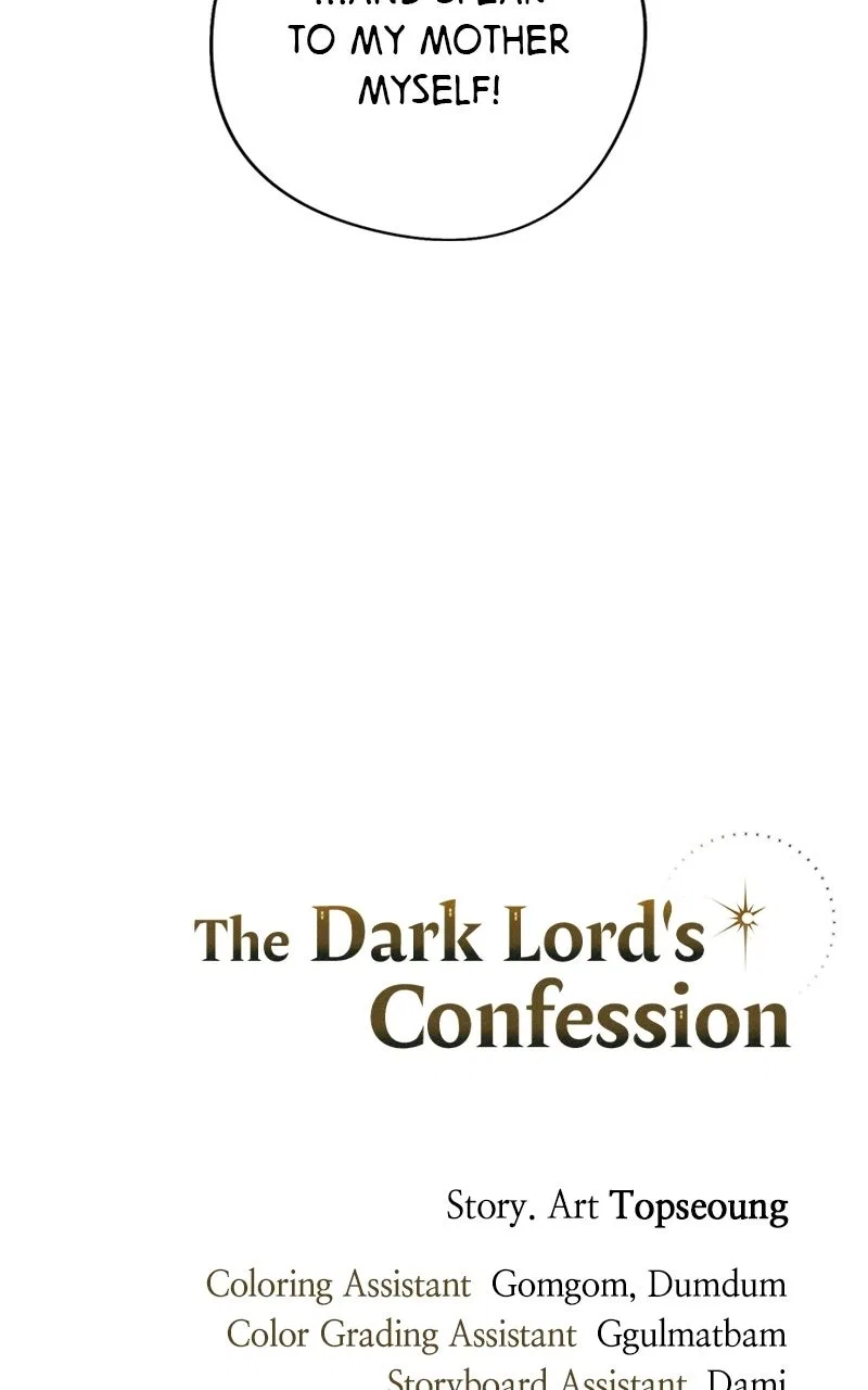 The Dark Lord’s Confession Chapter 128 – Page 107