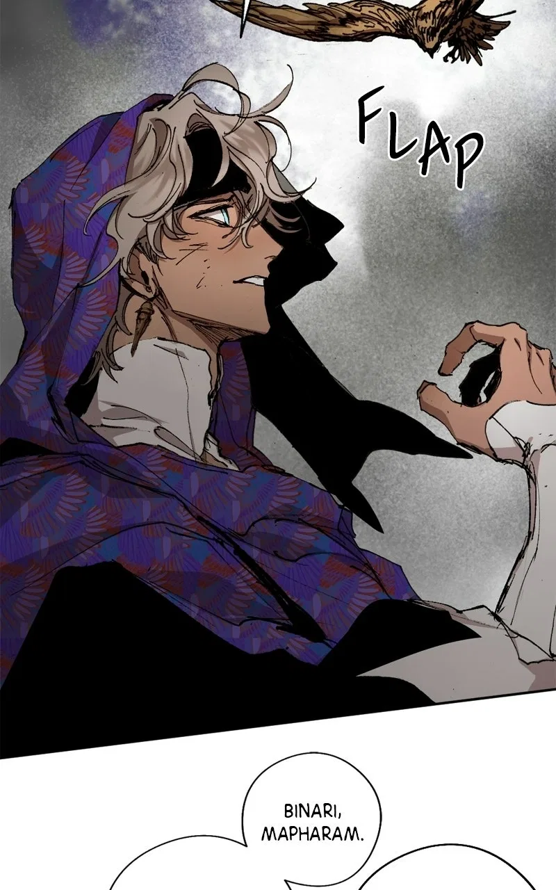 The Dark Lord’s Confession Chapter 127 – Page 84