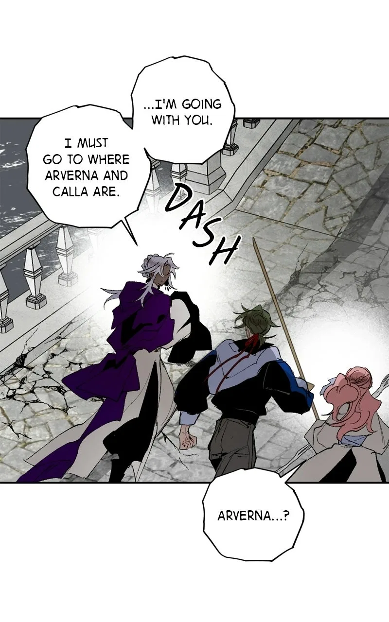 The Dark Lord’s Confession Chapter 127 – Page 94