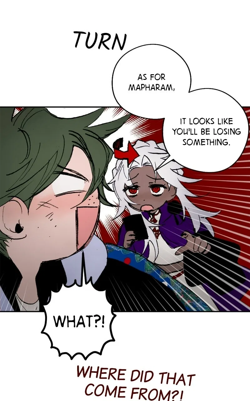 The Dark Lord’s Confession Chapter 127 – Page 108