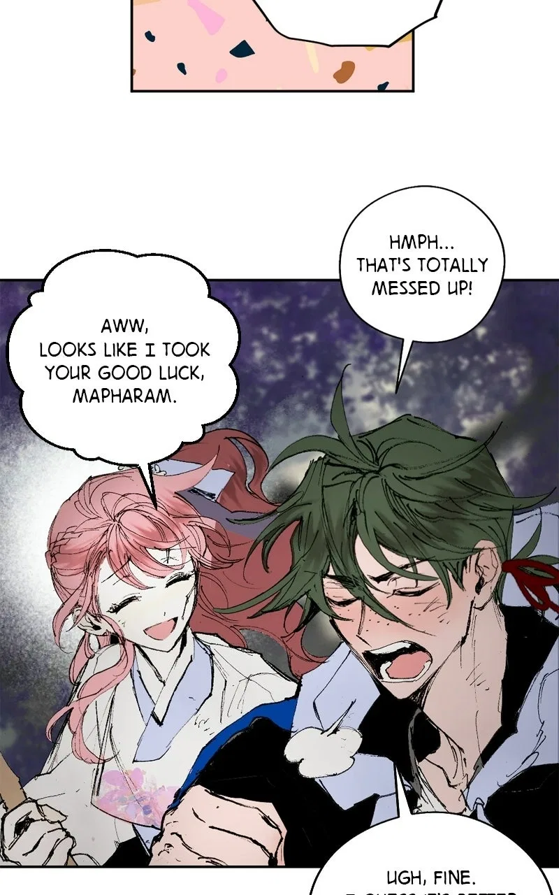 The Dark Lord’s Confession Chapter 127 – Page 110