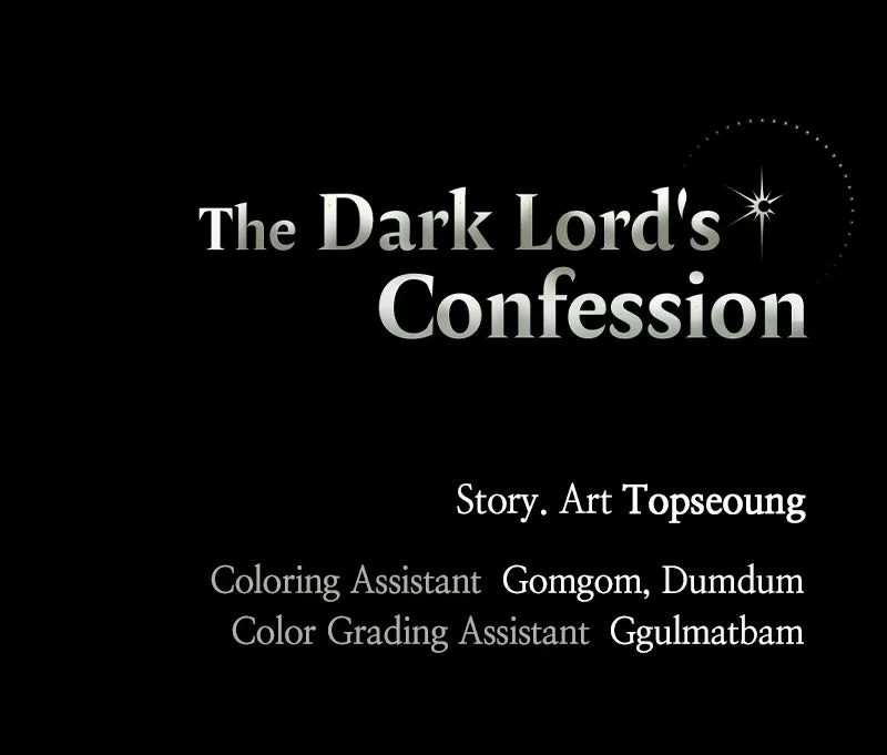 The Dark Lord’s Confession Chapter 127 – Page 123