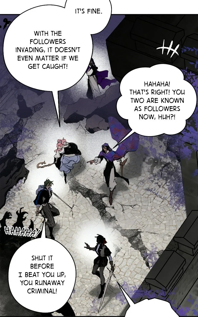 The Dark Lord’s Confession Chapter 126 – Page 81