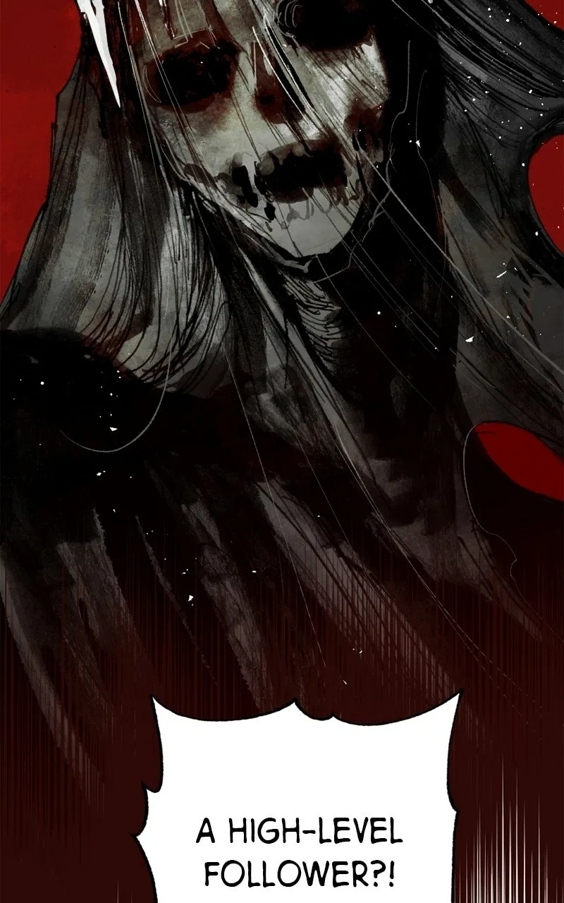 The Dark Lord’s Confession Chapter 126 – Page 87