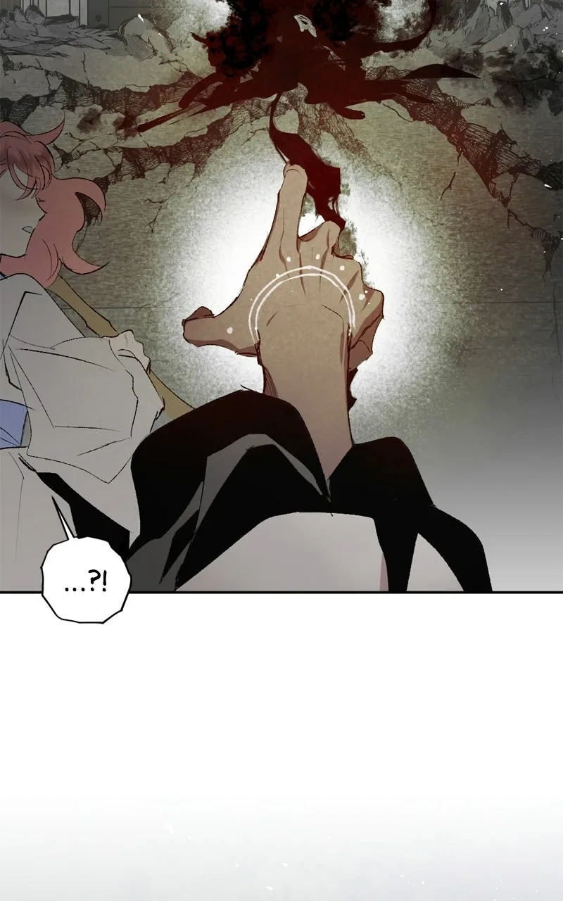 The Dark Lord’s Confession Chapter 126 – Page 118