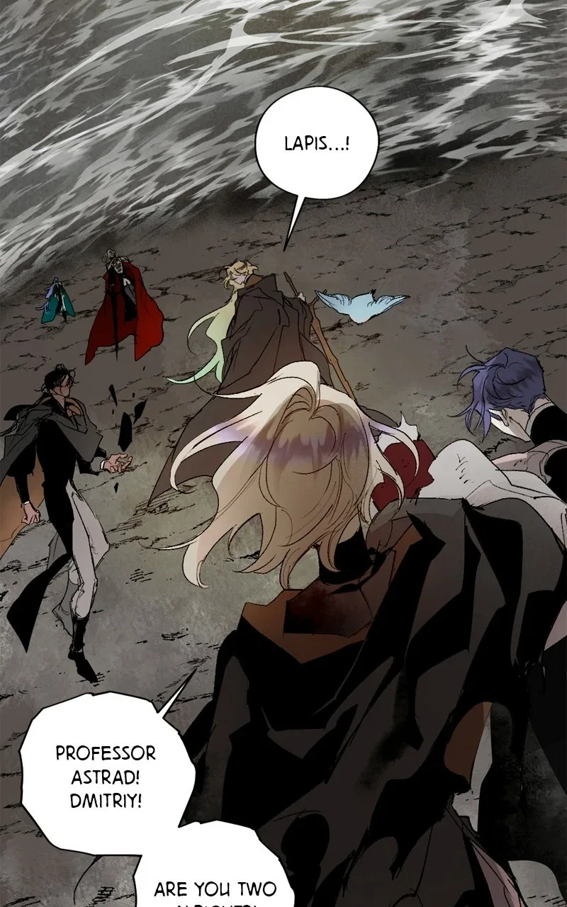 The Dark Lord’s Confession Chapter 125 – Page 8