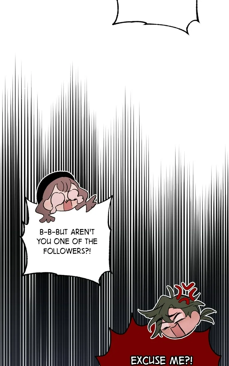 The Dark Lord’s Confession Chapter 125 – Page 84