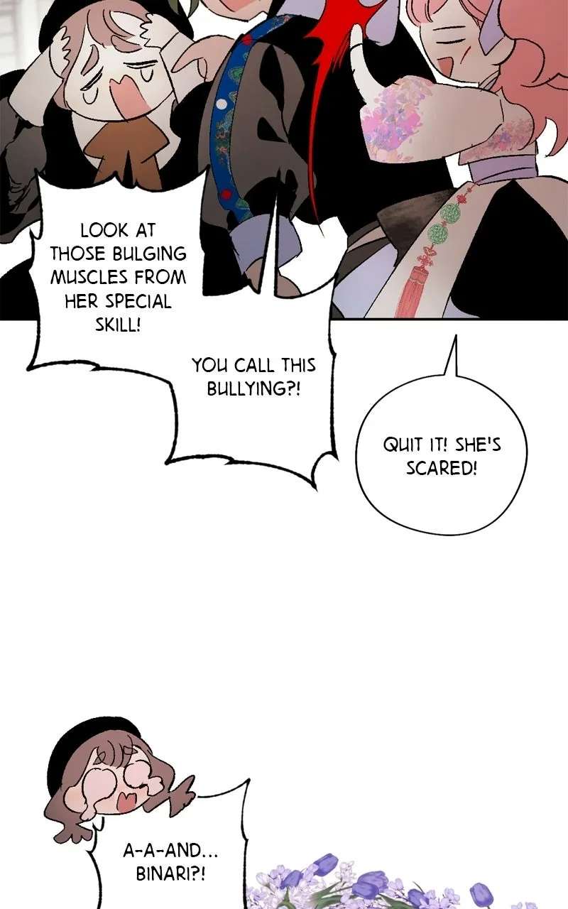 The Dark Lord’s Confession Chapter 125 – Page 86