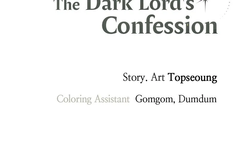 The Dark Lord’s Confession Chapter 125 – Page 94