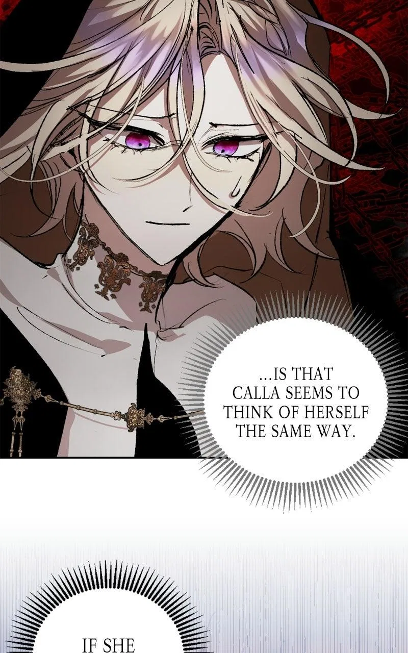 The Dark Lord’s Confession Chapter 124 – Page 25