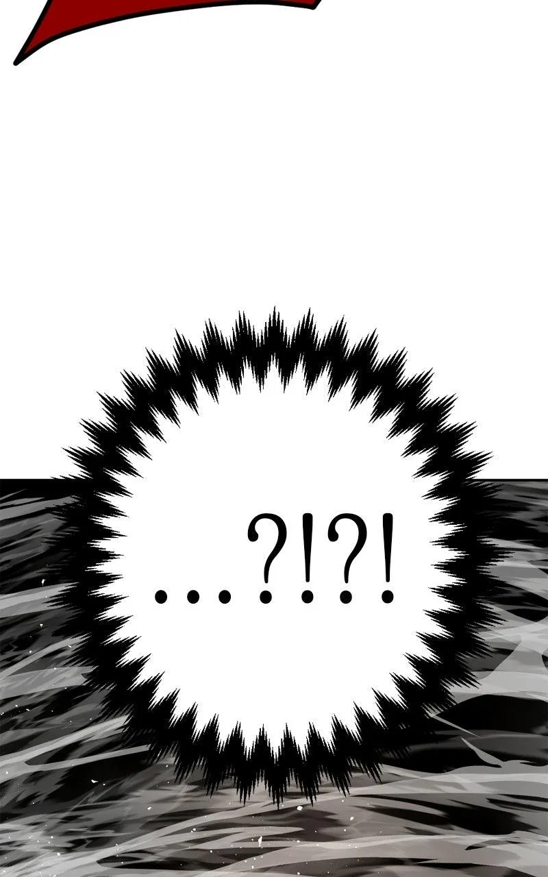 The Dark Lord’s Confession Chapter 124 – Page 98
