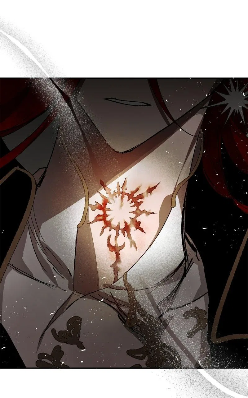 The Dark Lord’s Confession Chapter 123 – Page 1