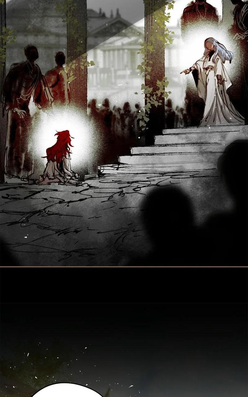 The Dark Lord’s Confession Chapter 123 – Page 14