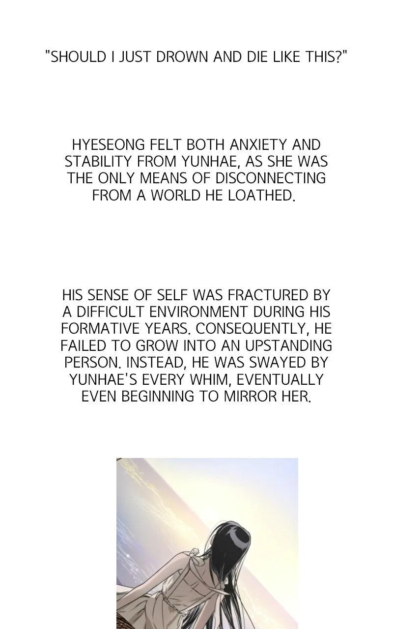 Locked to Death Chapter 89 – Page 97
