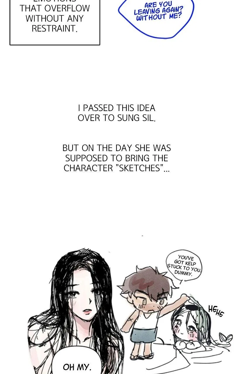 Locked to Death Chapter 89 – Page 124