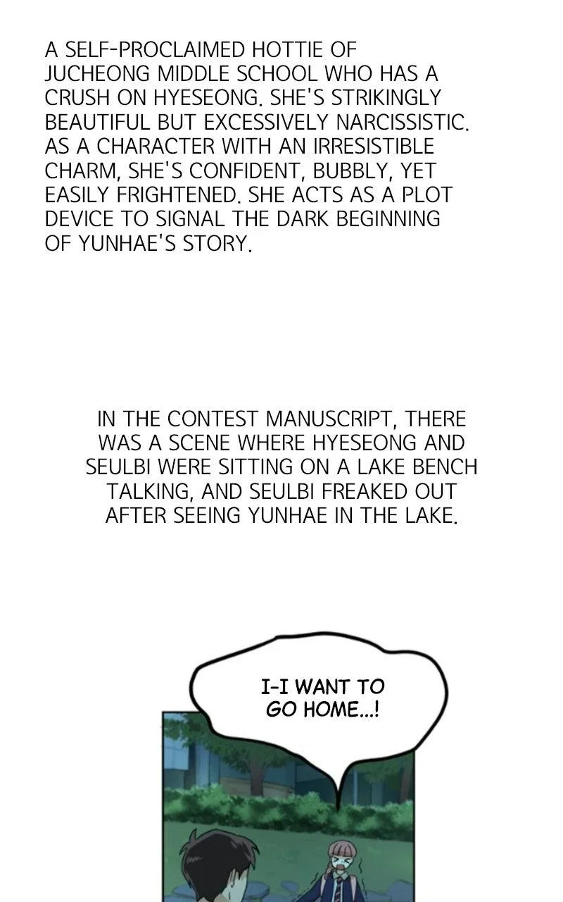 Locked to Death Chapter 89 – Page 137