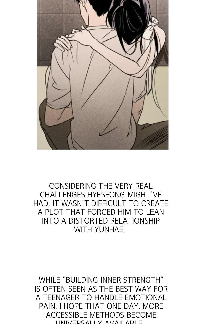 Locked to Death Chapter 89 – Page 159