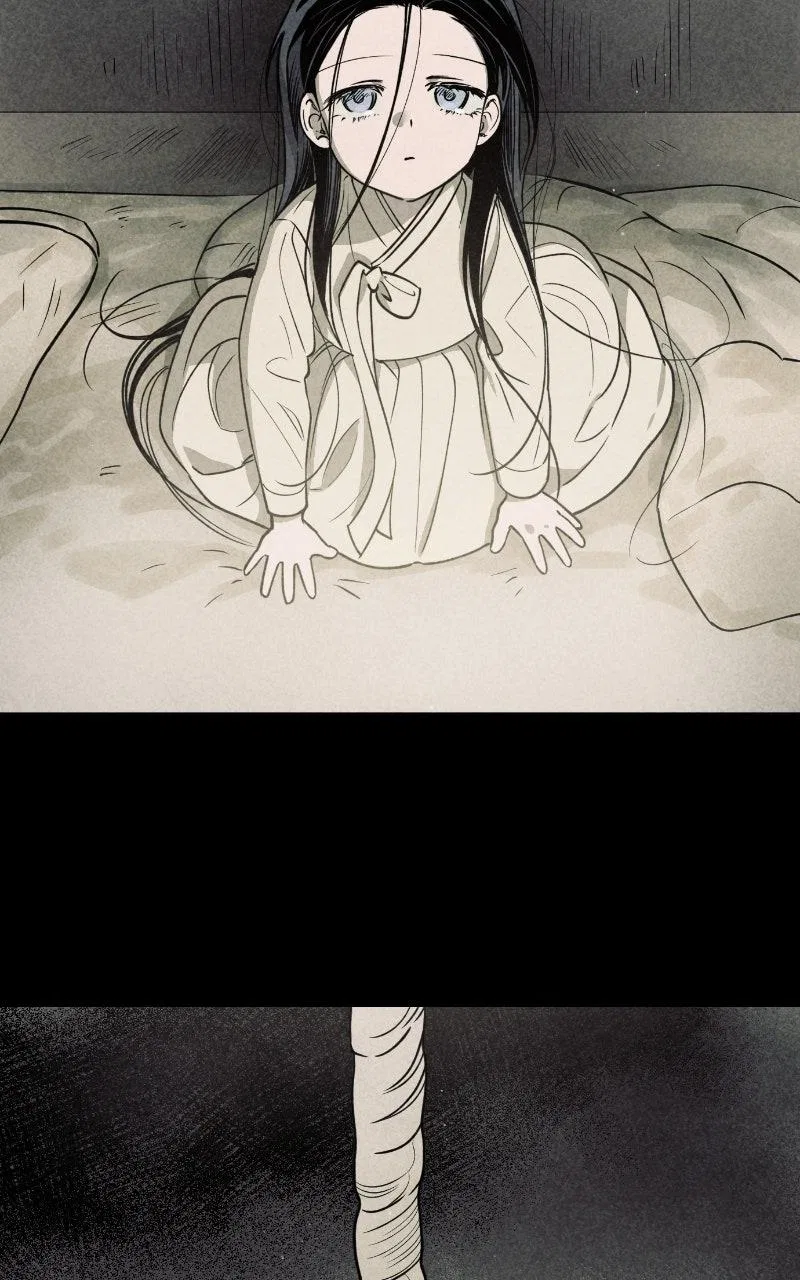 Locked to Death Chapter 88 – Page 4