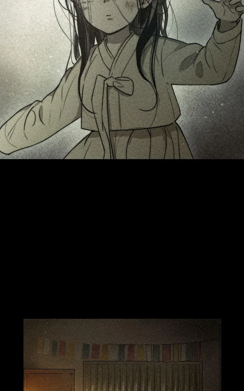 Locked to Death Chapter 87 – Page 7