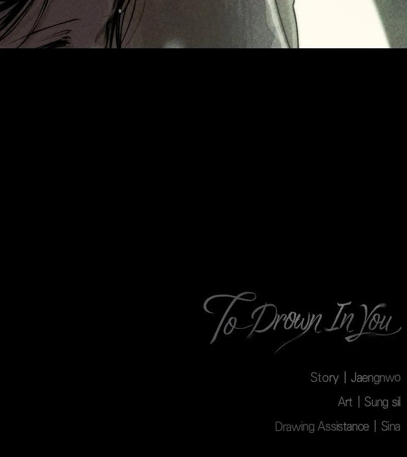 Locked to Death Chapter 87 – Page 65