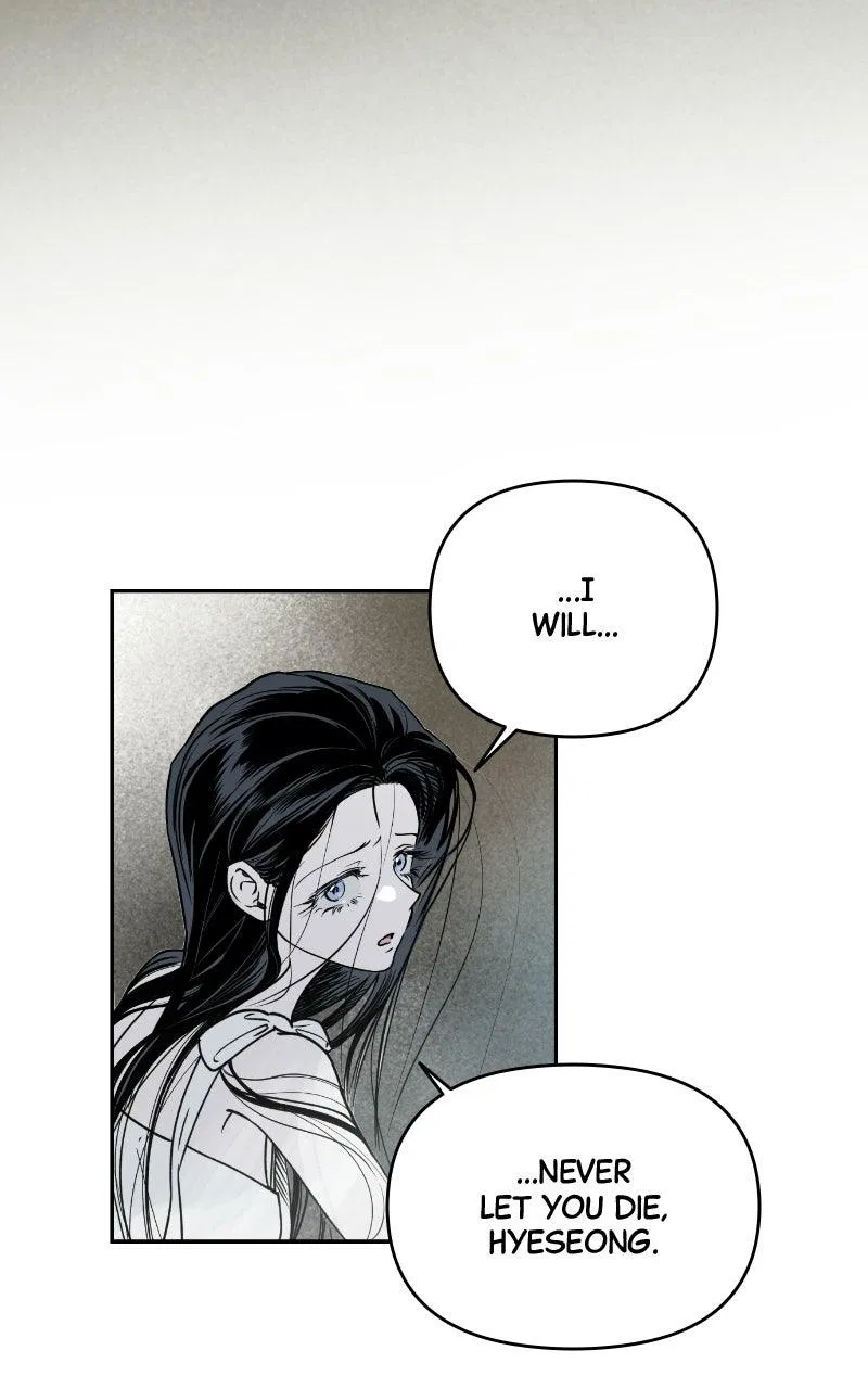 Locked to Death Chapter 86 – Page 27
