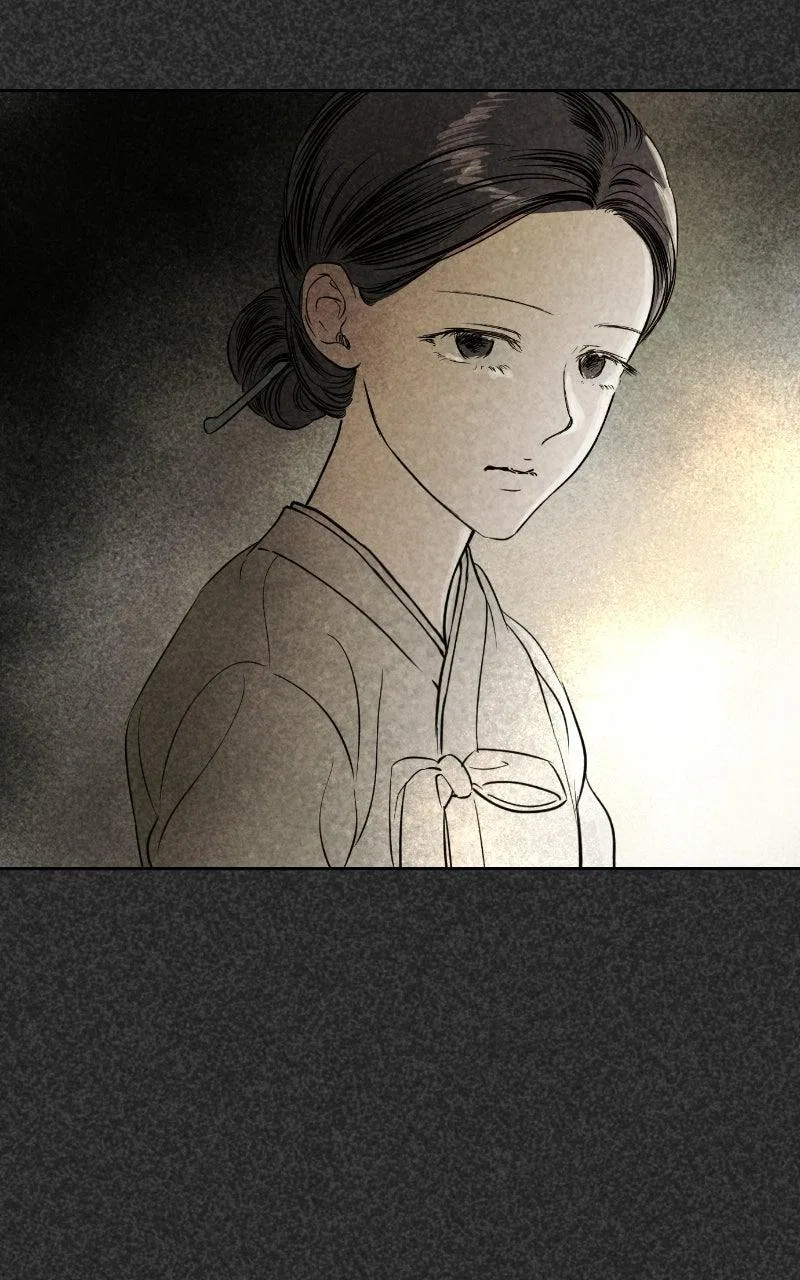 Locked to Death Chapter 86 – Page 60