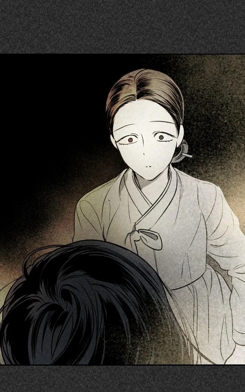 Locked to Death Chapter 86 – Page 63