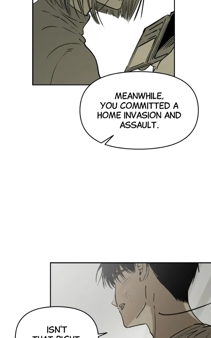Locked to Death Chapter 82 – Page 8