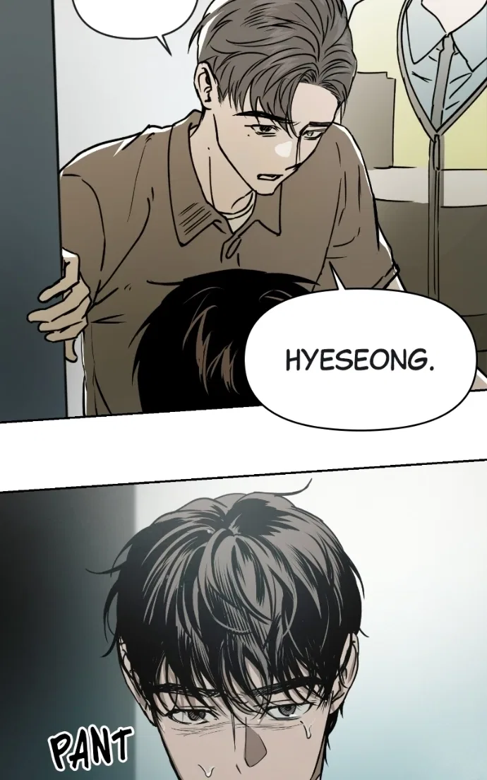 Locked to Death Chapter 80 – Page 6