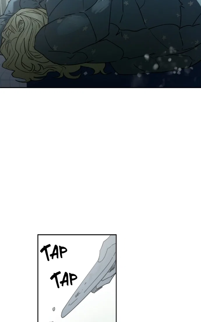 Locked to Death Chapter 79 – Page 7