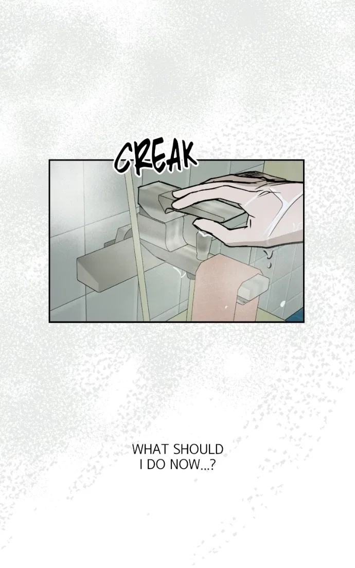 Locked to Death Chapter 79 – Page 13