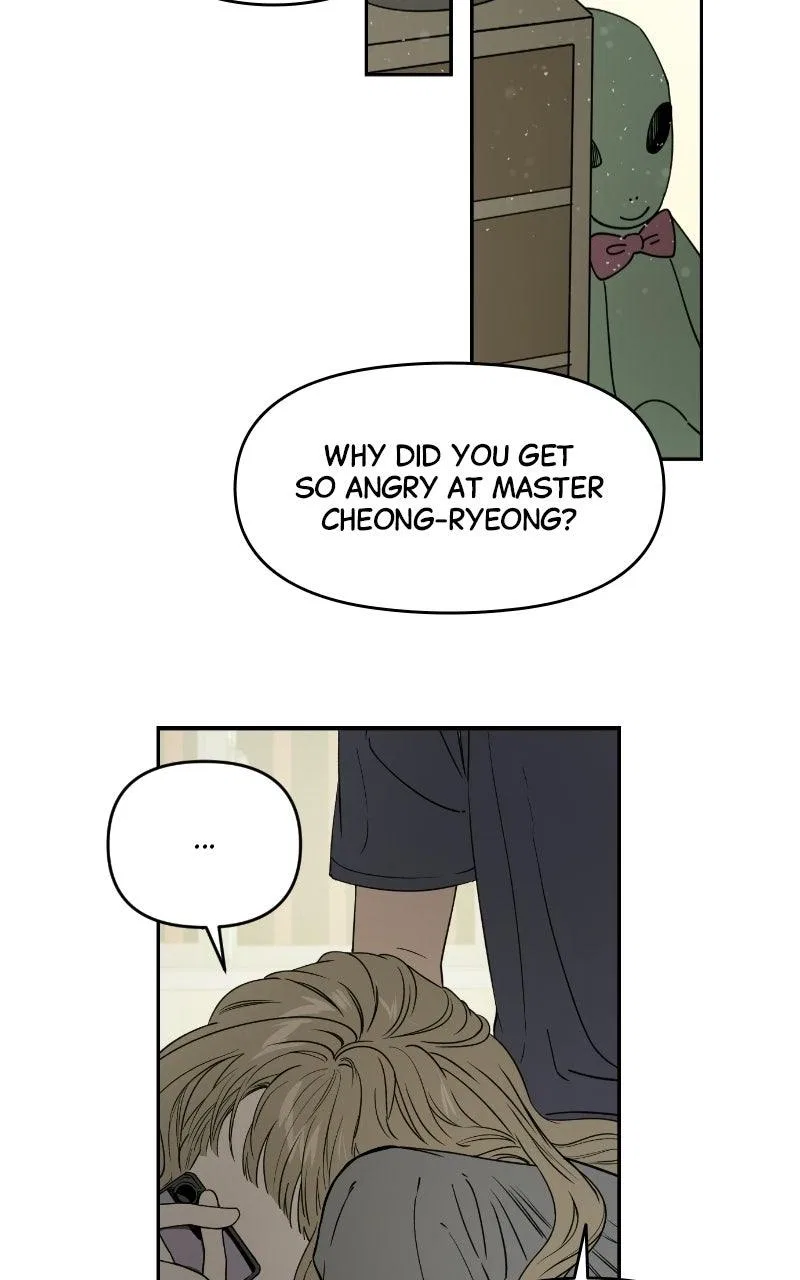 Locked to Death Chapter 75 – Page 7