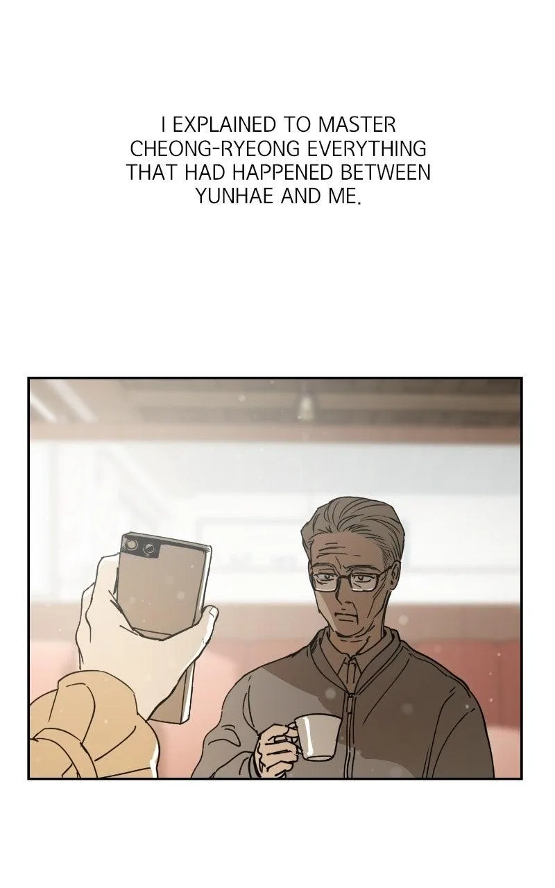 Locked to Death Chapter 74 – Page 6