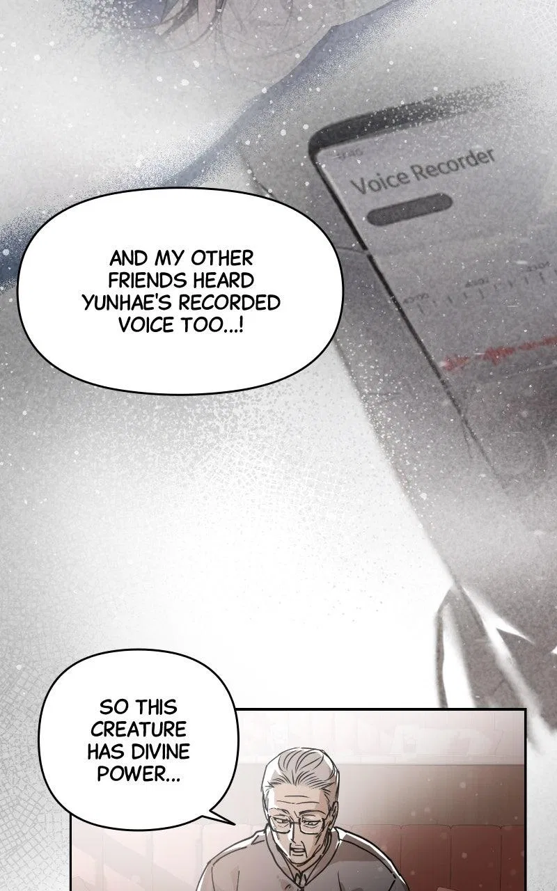 Locked to Death Chapter 74 – Page 17